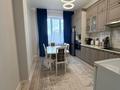2-комнатная квартира · 65 м² · 2/9 этаж, А. Бөкейхан 28 за 45 млн ₸ в Астане, Есильский р-н — фото 10