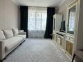 2-комнатная квартира · 65 м² · 2/9 этаж, А. Бөкейхан 28 за 45 млн ₸ в Астане, Есильский р-н — фото 3