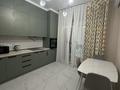 1-комнатная квартира · 50 м² · 4/12 этаж, мкр Нурсат 2, Байтерекова 12 — Байтерекова Аргынбекова за 20 000 ₸ в Шымкенте, Каратауский р-н — фото 23