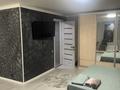 1-комнатная квартира · 32 м² · 1/5 этаж, мкр Новый Город, Гоголя 51 за 12 000 ₸ в Караганде, Казыбек би р-н — фото 3