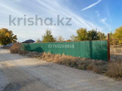 Участок · 12 соток, Урожайная 88 за 3.5 млн ₸ в Актобе