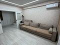 3-бөлмелі пәтер · 82.1 м² · 1/9 қабат, Казыбек Би 1, бағасы: 48 млн ₸ в Усть-Каменогорске, Ульбинский — фото 2