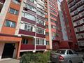 3-бөлмелі пәтер · 82.1 м² · 1/9 қабат, Казыбек Би 1, бағасы: 48 млн ₸ в Усть-Каменогорске, Ульбинский — фото 21
