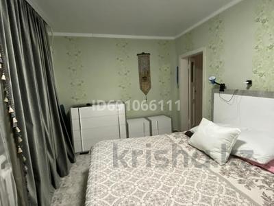 Отдельный дом • 3 комнаты • 70 м² • 4.3 сот., Сарыарқа 11 за 24.8 млн 〒 в Талгаре