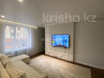 3-комнатная квартира · 70 м² · 2/13 этаж, Утепова 31 — Басенова за 25 000 ₸ в Алматы, Бостандыкский р-н