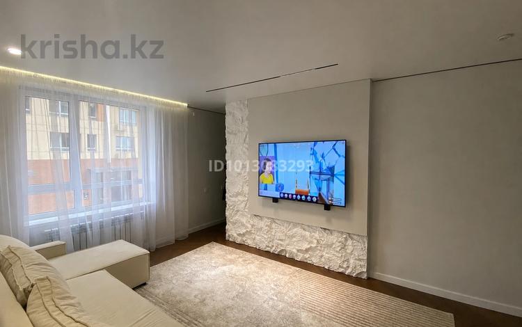3-комнатная квартира · 70 м² · 2/13 этаж, Утепова 31 — Басенова за 25 000 ₸ в Алматы, Бостандыкский р-н — фото 9