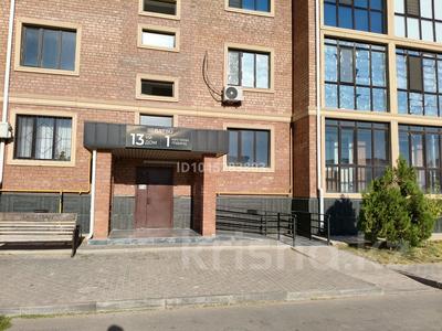3-комнатная квартира · 92 м² · 1/5 этаж, Арман за 27 млн ₸ в Туркестане