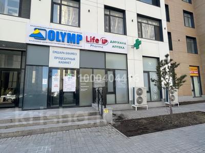 Продажа коммерческой недвижимости в Астане: Свободное назначение · 171 м² за 160 млн 〒 Свободное назначение · 171 м² за 160 млн 〒 в Астане, Нура р-н