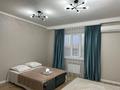 1-бөлмелі пәтер · 46 м² · 3/9 қабат, Нұрсая ш/а., Мкрн Нурсая, бағасы: 25 млн ₸ в Атырау, мкр Нурсая — фото 3