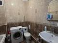 1-комнатная квартира · 37 м² · 3/12 этаж, мкр Акбулак, Байтерекова Напротив Алматы-Арены 103 за 180 000 ₸ в Алатауский р-н — фото 4