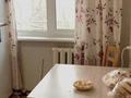 1-комнатная квартира · 31 м² · 4/5 этаж, мкр Новый Город, Мустафина 8 за 12 млн ₸ в Караганде, Казыбек би р-н — фото 2