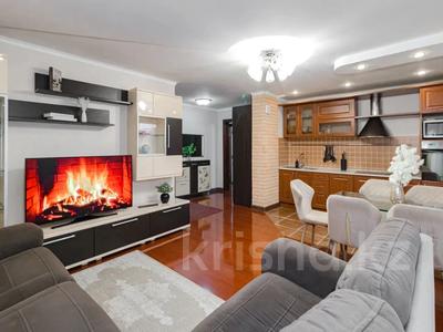 3-бөлмелі пәтер · 70 м² · 3/9 қабат, Горького 37 — Сатпаева, бағасы: 23 000 〒 в Павлодаре