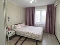2-комнатная квартира · 52 м² · 4/5 этаж, Павлова 44 за 23.9 млн ₸ в Костанае — фото 3