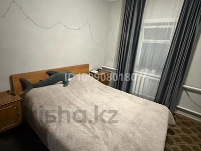 Отдельный дом · 4 комнаты · 59.6 м² · 4.84 сот., Репина 55 55 — Кутузова-Каз.Правды за 31.5 млн 〒 в Павлодаре