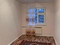 2-комнатная квартира · 60 м² · 5/5 этаж, 11-й микрорайон за 150 000 ₸ в Шымкенте, Енбекшинский р-н — фото 4