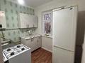 2-комнатная квартира · 60 м² · 5/5 этаж, 11-й микрорайон за 150 000 ₸ в Шымкенте, Енбекшинский р-н — фото 6