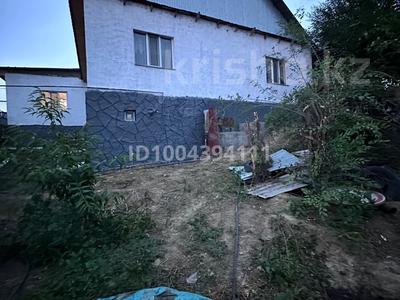 Отдельный дом · 7 комнат · 200 м² · 9 сот., Оганёк 250 за 35 млн ₸ в Аксенгире