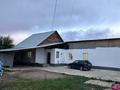 Отдельный дом · 7 комнат · 200 м² · 9 сот., Оганёк 250 за 35 млн ₸ в Аксенгире — фото 16