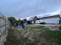 Отдельный дом · 7 комнат · 200 м² · 9 сот., Оганёк 250 за 35 млн ₸ в Аксенгире — фото 17