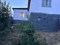 Отдельный дом · 7 комнат · 200 м² · 9 сот., Оганёк 250 за 35 млн ₸ в Аксенгире — фото 2