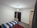 Отдельный дом · 7 комнат · 200 м² · 9 сот., Оганёк 250 за 35 млн ₸ в Аксенгире — фото 31