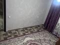 Отдельный дом · 7 комнат · 200 м² · 9 сот., Оганёк 250 за 35 млн ₸ в Аксенгире — фото 38