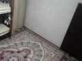 Отдельный дом · 7 комнат · 200 м² · 9 сот., Оганёк 250 за 35 млн ₸ в Аксенгире — фото 40