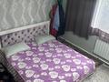 Отдельный дом · 7 комнат · 200 м² · 9 сот., Оганёк 250 за 35 млн ₸ в Аксенгире — фото 64