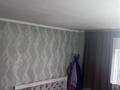 Отдельный дом · 7 комнат · 200 м² · 9 сот., Оганёк 250 за 35 млн ₸ в Аксенгире — фото 65