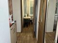 1-комнатная квартира · 30.3 м² · 1/4 этаж, Титова 17 за 150 000 ₸ в 
