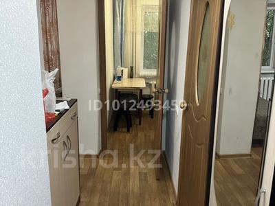 1-бөлмелі пәтер · 30.3 м² · 1/4 қабат, Титова 17, бағасы: 150 000 ₸ в 