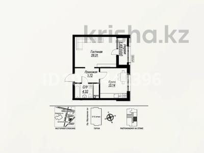 2-комнатная квартира · 45.66 м² · 4/15 этаж, Александр Сызганов за 29.8 млн ₸ в Астане, Есильский р-н