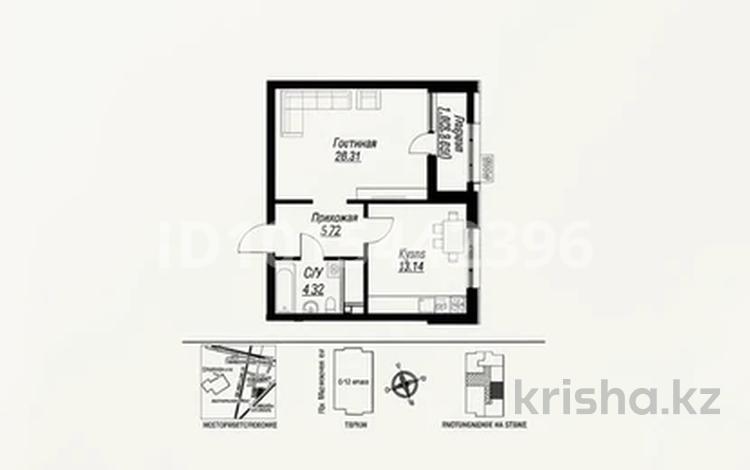2-бөлмелі пәтер · 45.66 м² · 4/15 қабат, Александр Сызганов, бағасы: 29.8 млн ₸ в Астане, Есильский р-н — фото 2