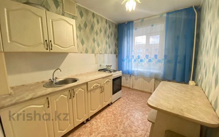 3-комнатная квартира, 60.4 м², 4/6 этаж, Юрия Гагарина 14