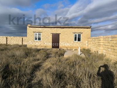 Часть дома · 3 комнаты · 49 м² · 12 сот., Баянды-3 380/3 за 5.6 млн ₸