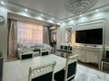 3-бөлмелі пәтер · 104.4 м² · 13/17 қабат, Гагарина — Радостовца/ Мынбаева, бағасы: 95 млн ₸ в Алматы, Бостандыкский р-н — фото 15