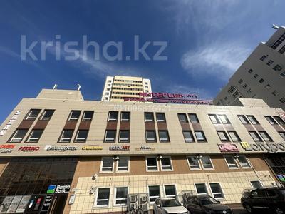 Магазины и бутики · 212 м² за ~ 1.5 млн 〒 в Астане, Алматы р-н