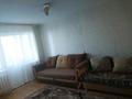 1-комнатная квартира · 36 м² · 4/5 этаж, Галетто за 120 000 ₸ в Семее — фото 2
