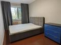 3-комнатная квартира · 58.1 м² · 2/5 этаж, мкр Новый Город, Пр. Нурсултана Назарбаева 63 за 240 000 ₸ в Караганде, Казыбек би р-н