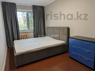 3-комнатная квартира · 58.1 м² · 2/5 этаж, мкр Новый Город, Пр. Нурсултана Назарбаева 63 за 240 000 ₸ в Караганде, Казыбек би р-н