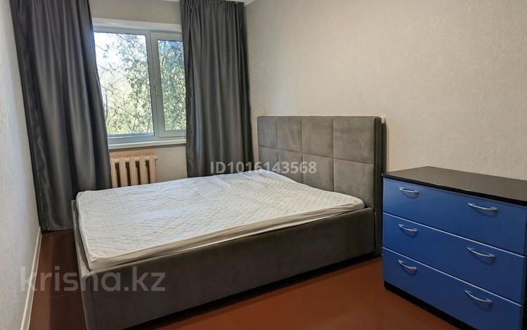 3-комнатная квартира · 58.1 м² · 2/5 этаж, мкр Новый Город, Пр. Нурсултана Назарбаева 63 за 240 000 ₸ в Караганде, Казыбек би р-н — фото 2