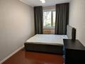 3-комнатная квартира · 58.1 м² · 2/5 этаж, мкр Новый Город, Пр. Нурсултана Назарбаева 63 за 240 000 ₸ в Караганде, Казыбек би р-н — фото 2