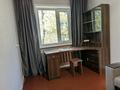 3-комнатная квартира · 58.1 м² · 2/5 этаж, мкр Новый Город, Пр. Нурсултана Назарбаева 63 за 240 000 ₸ в Караганде, Казыбек би р-н — фото 7