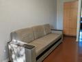 3-комнатная квартира · 58.1 м² · 2/5 этаж, мкр Новый Город, Пр. Нурсултана Назарбаева 63 за 240 000 ₸ в Караганде, Казыбек би р-н — фото 8