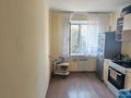 3-комнатная квартира · 68 м² · 5/9 этаж, малайсары батыра за 32 млн ₸ в Павлодаре — фото 19