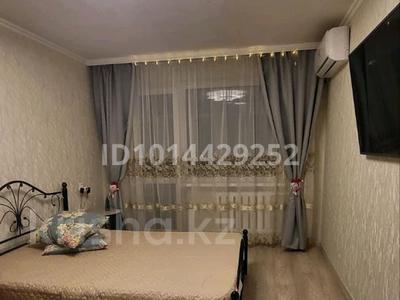 1-бөлмелі пәтер · 33 м² · 4/5 қабат, 27-шағынаудан, Мкр Юго-Восток, 27й микрорайон, бағасы: 170 000 ₸ в Караганде, Казыбек би р-н