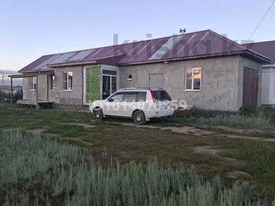 Часть дома · 2 комнаты · 70 м² · 10 сот., 209 за 12 млн ₸ в Актобе