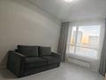 1-комнатная квартира · 40 м² · 7/9 этаж, Казыбек Би 9 за 260 000 ₸ в Астане, Нура р-н — фото 2