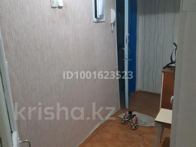 2-комнатная квартира · 45.6 м² · 2/5 этаж, Республики 49/1 за 6.9 млн 〒 в Темиртау