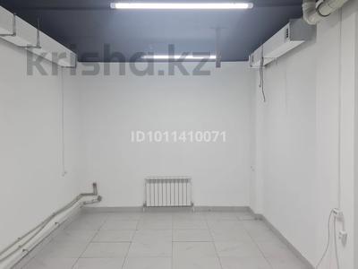 Еркін · 25 м², бағасы: 12 млн ₸ в Астане, Есильский р-н